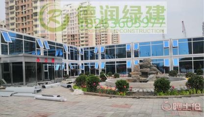 【江蘇常州住人集裝箱、高端打包箱、住人集裝箱生產廠家】 - 產品庫